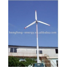 horizontal wind turbine generator 15kw can be used in school